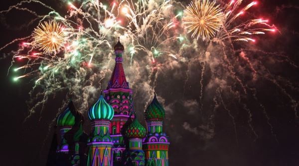  Как в московских библиотеках отпразднуют День города 