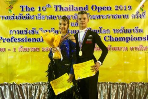 В столице Таиланда прошли традиционные соревнования WDSF